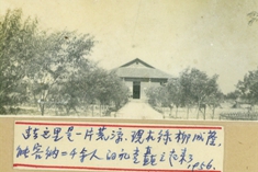 港澳宝典资料