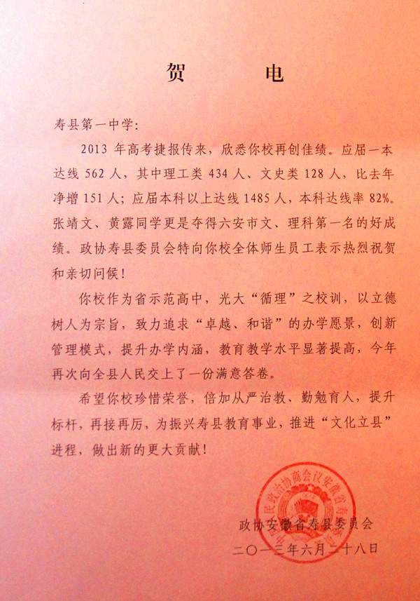 港澳宝典资料