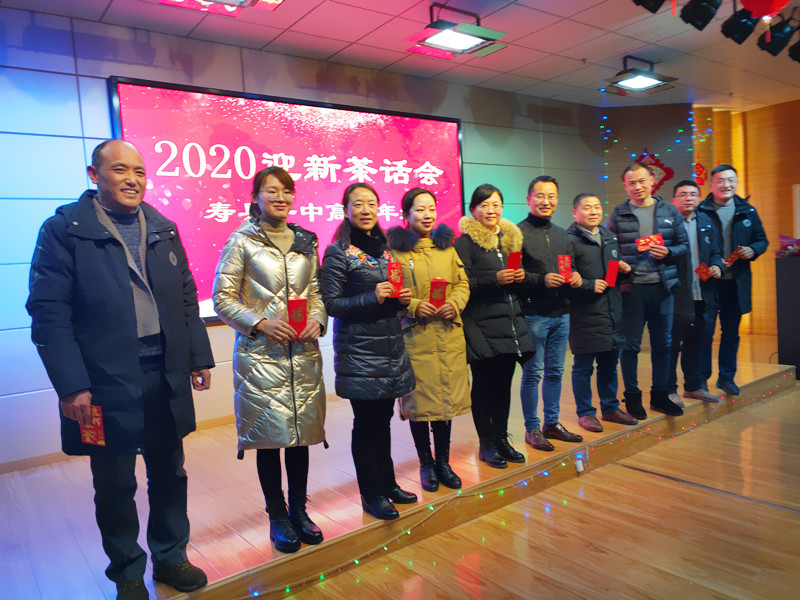 IMG20200111175205_副本.jpg