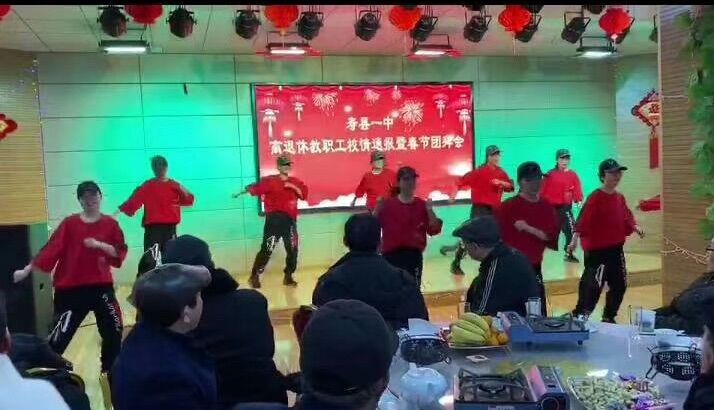 QQ图片20200114092119.jpg