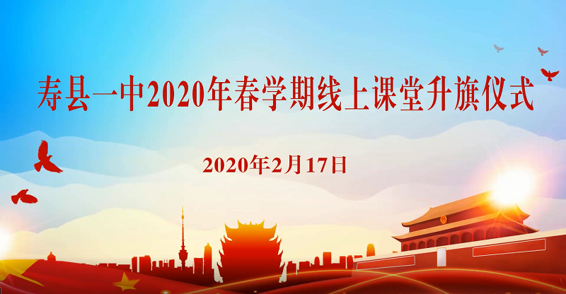 QQ图片20200217112816.png QQ图片20200217112816.png