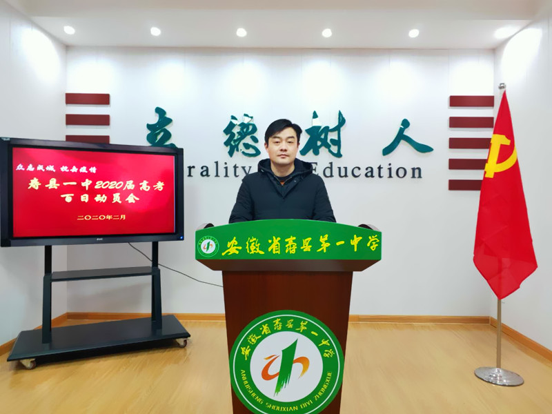 微信图片_20200220144926_副本.jpg