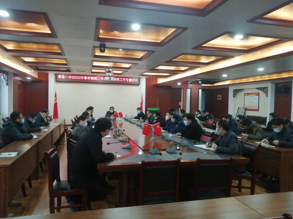 QQ图片20200329182245.jpg