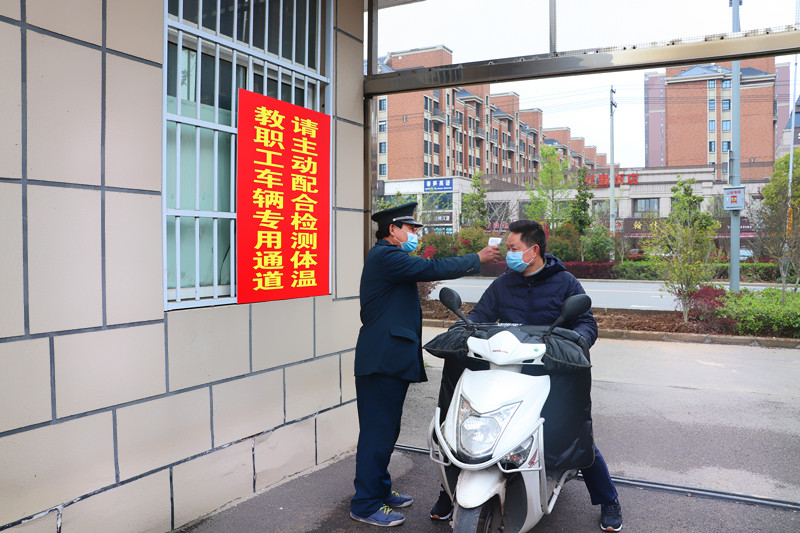 IMG_8823_副本.jpg
