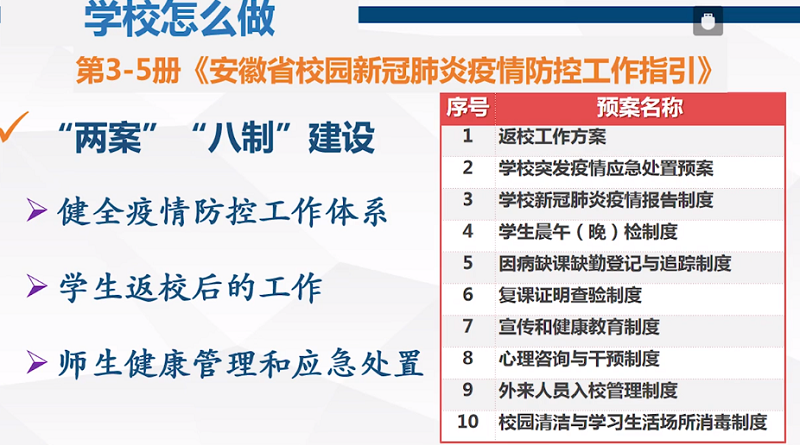 QQ图片20200405094719.png