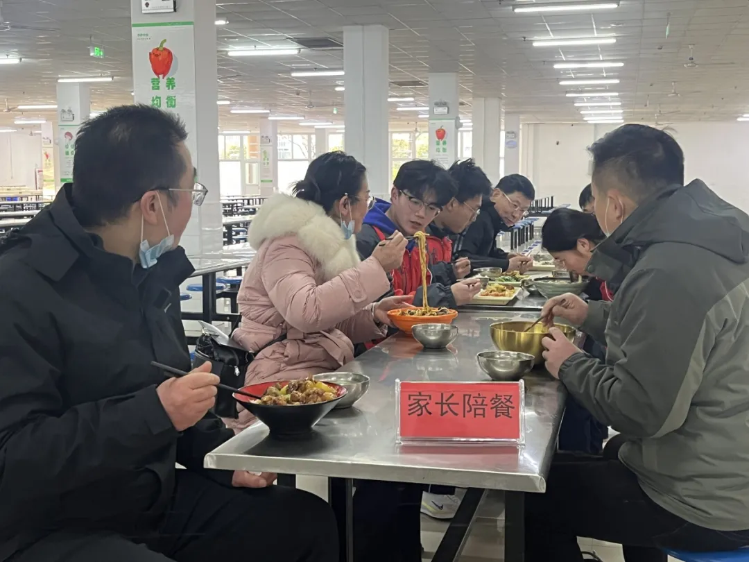 微信图片_20250225095652.jpg
