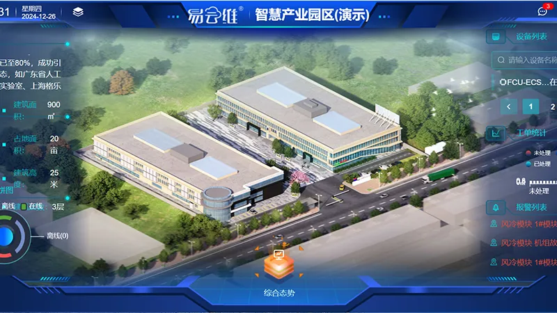 港澳宝典资料