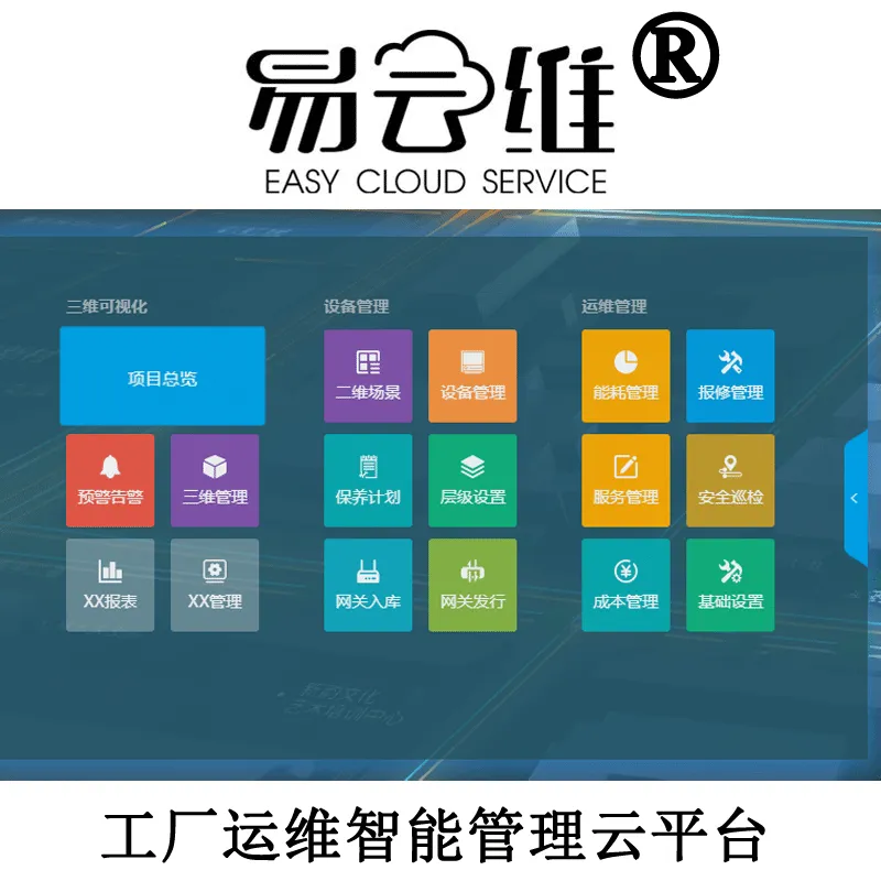 港澳宝典资料