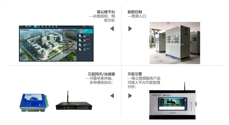 喜讯 | 港澳宝典资料荣获省级“专精特新中小企业”称号